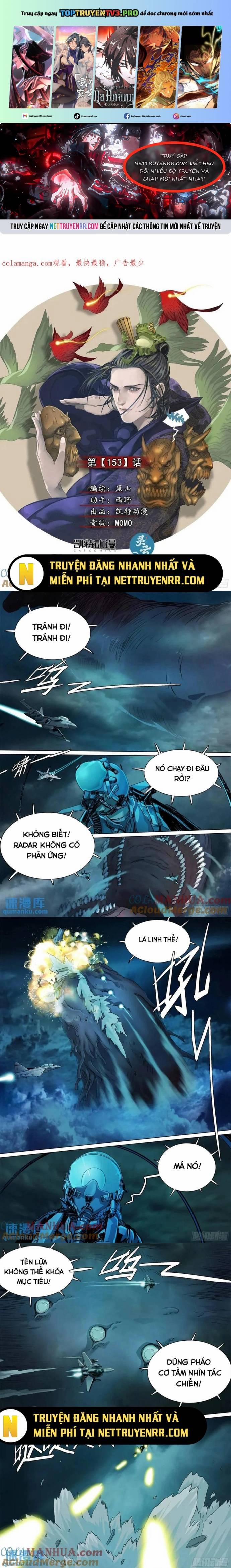 Sơn Thượng Chi Nhân 153 trang 0