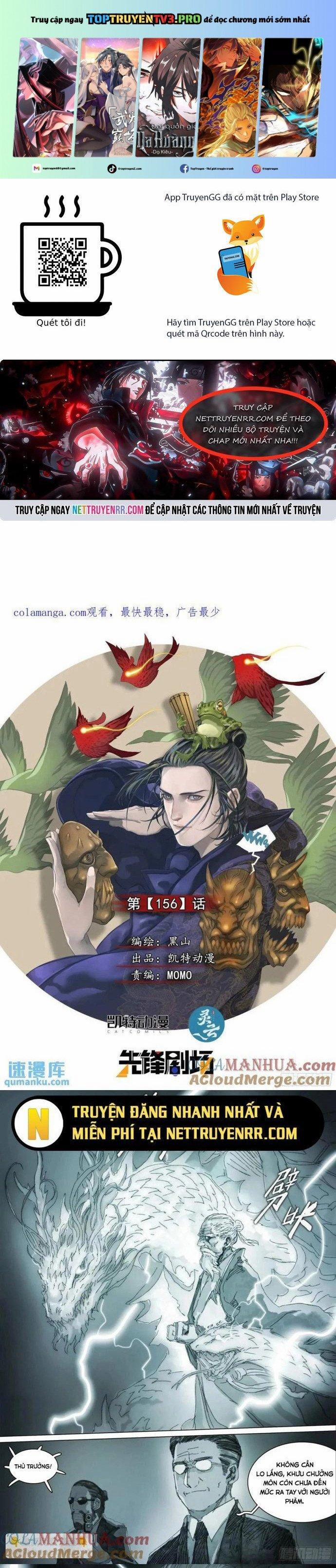 Sơn Thượng Chi Nhân 156 trang 0