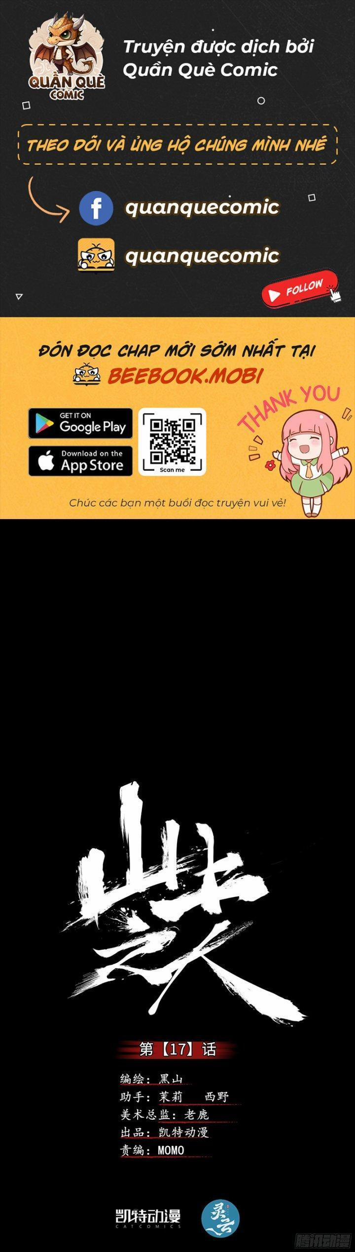 Sơn Thượng Chi Nhân 17 trang 0