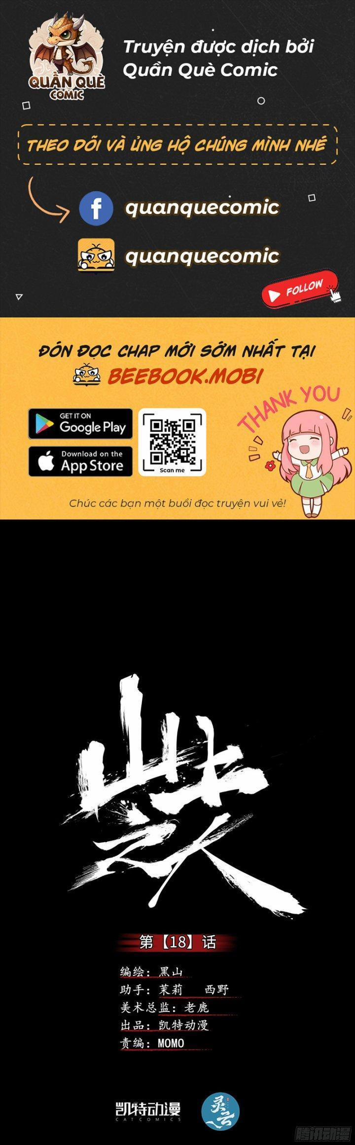 Sơn Thượng Chi Nhân 18 trang 0