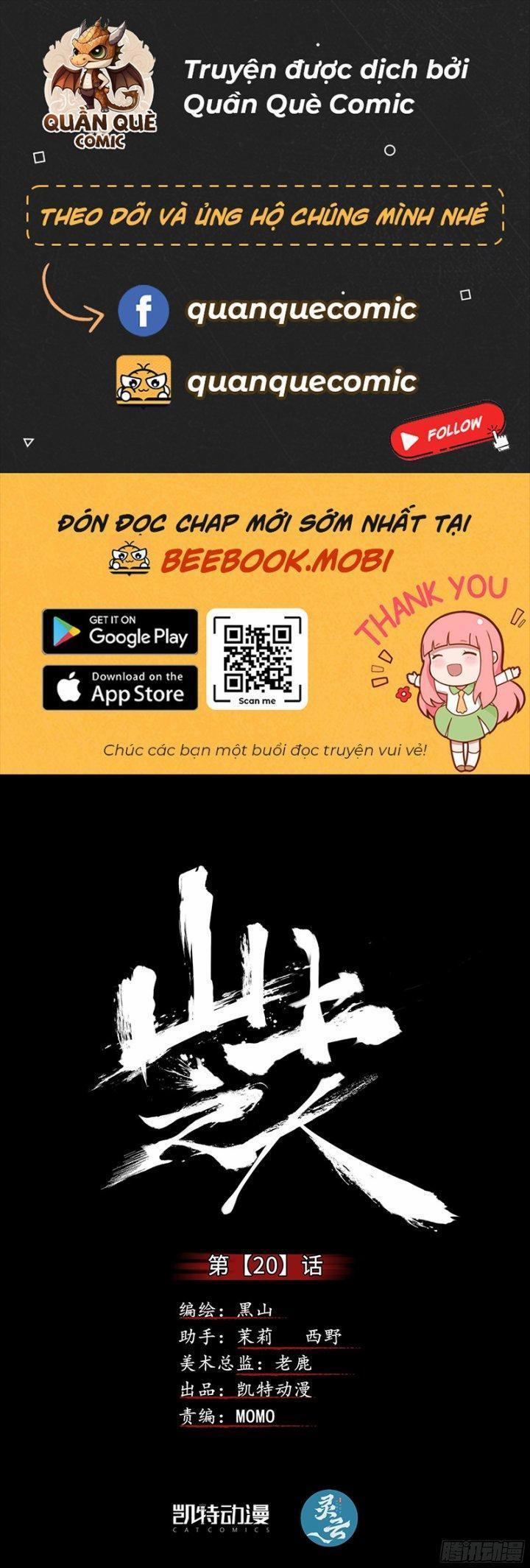 Sơn Thượng Chi Nhân 20 trang 0