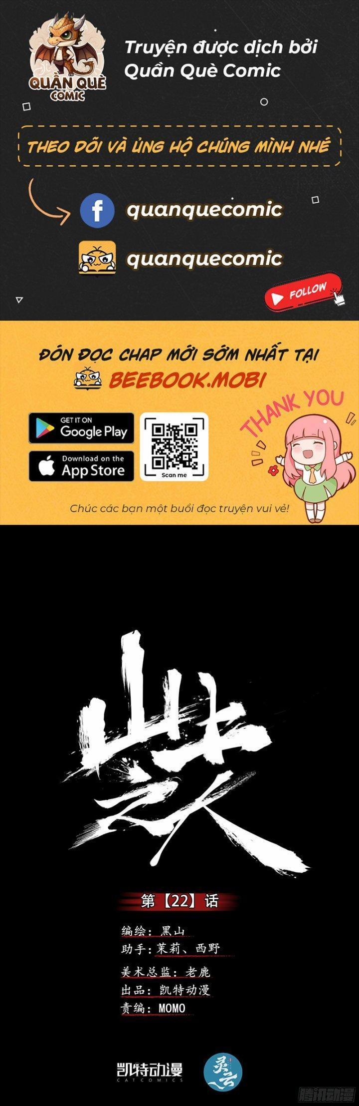 Sơn Thượng Chi Nhân 22 trang 0