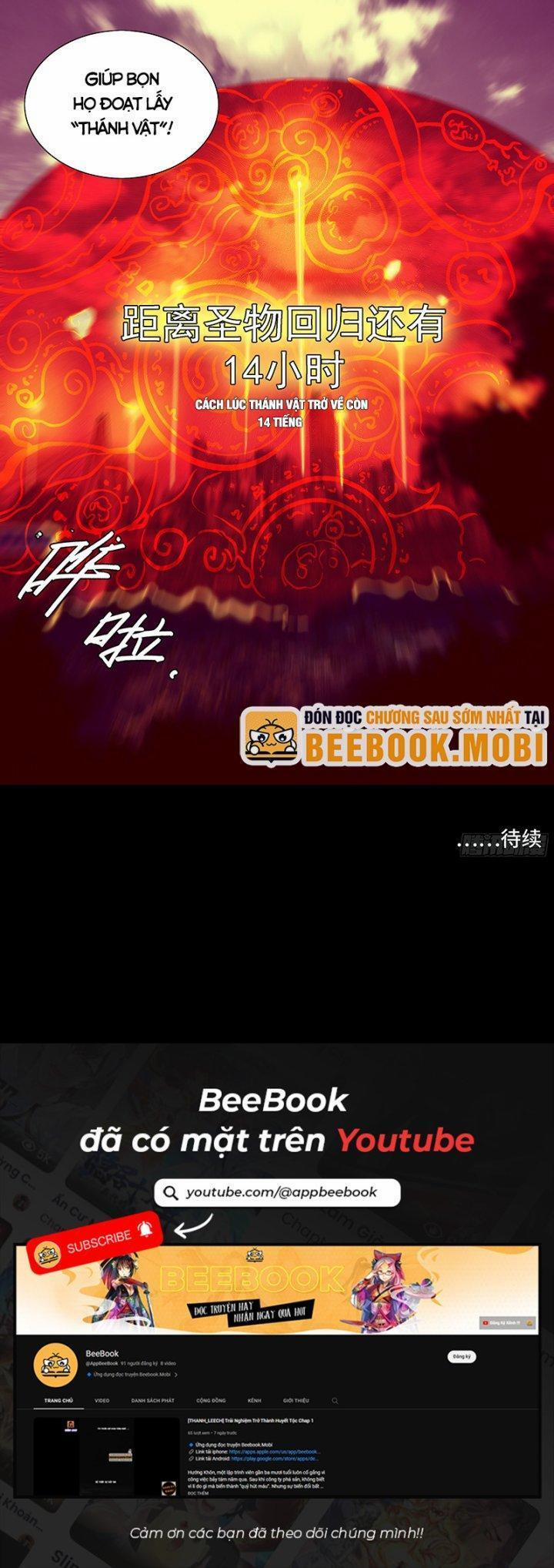 Sơn Thượng Chi Nhân 22 trang 20