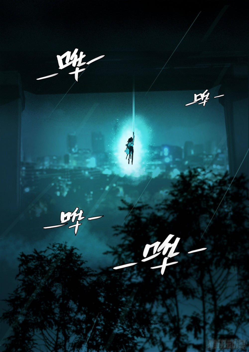 Sơn Thượng Chi Nhân 5 trang 15