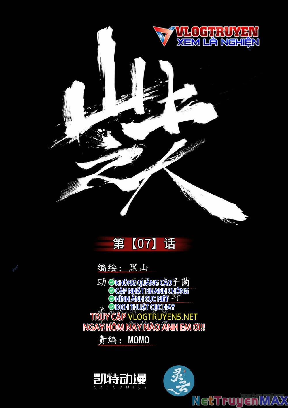 Sơn Thượng Chi Nhân 7 trang 0