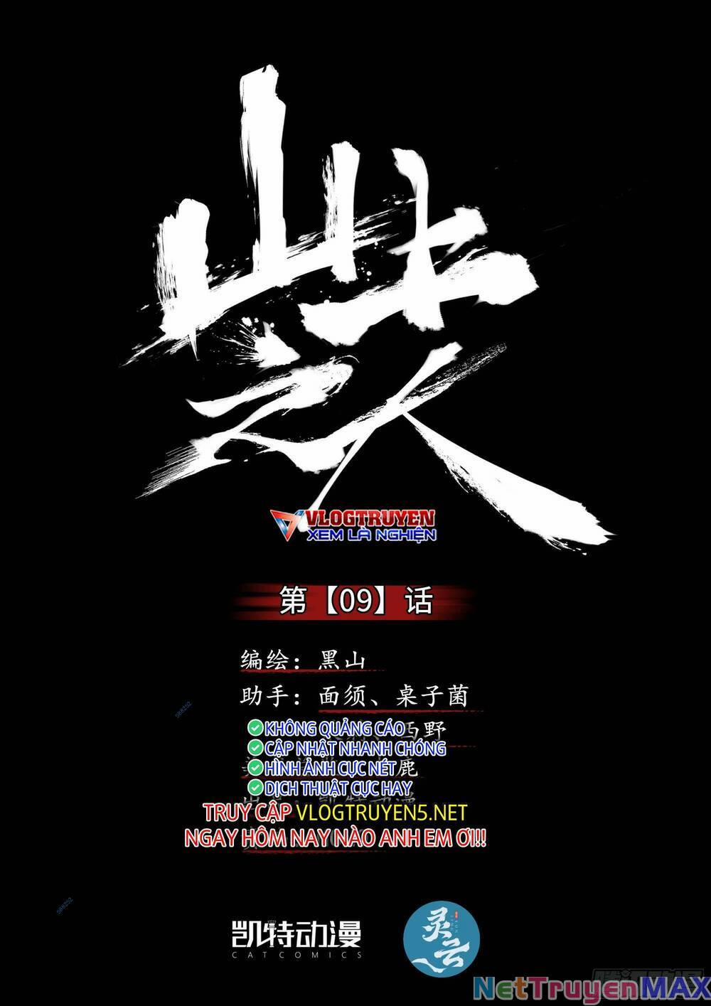 Sơn Thượng Chi Nhân 9 trang 0