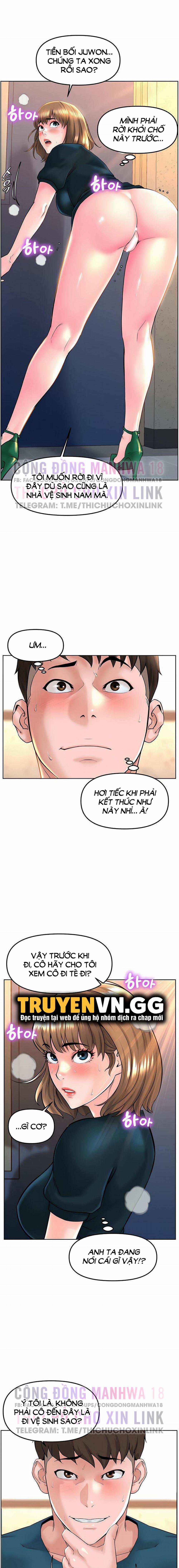 Sóng Âm Thao Túng 12 trang 13