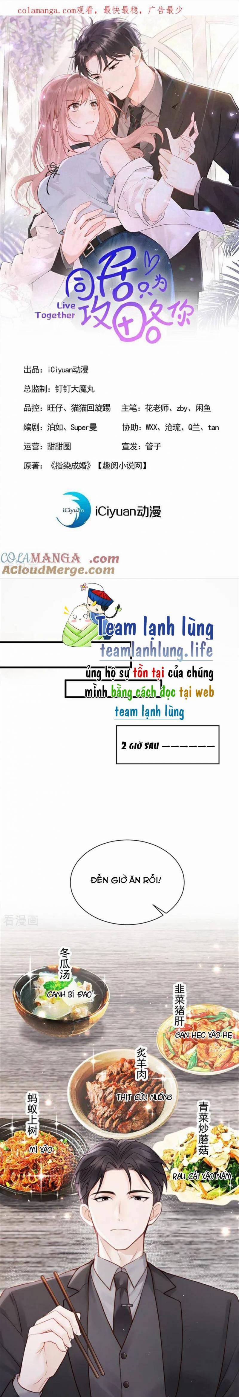 Sống Chung Chỉ Là Để Chinh Phục Em 23 trang 3