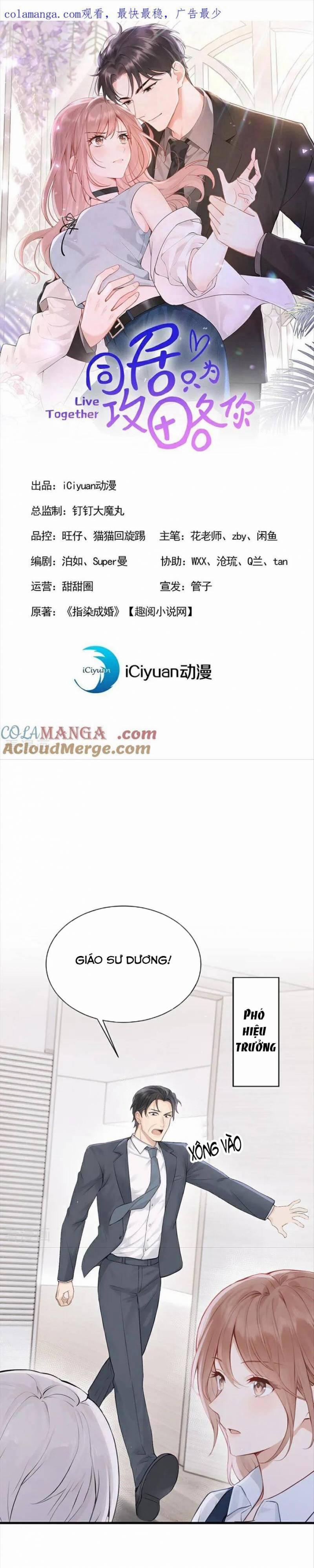 Sống Chung Chỉ Là Để Chinh Phục Em 31 trang 0