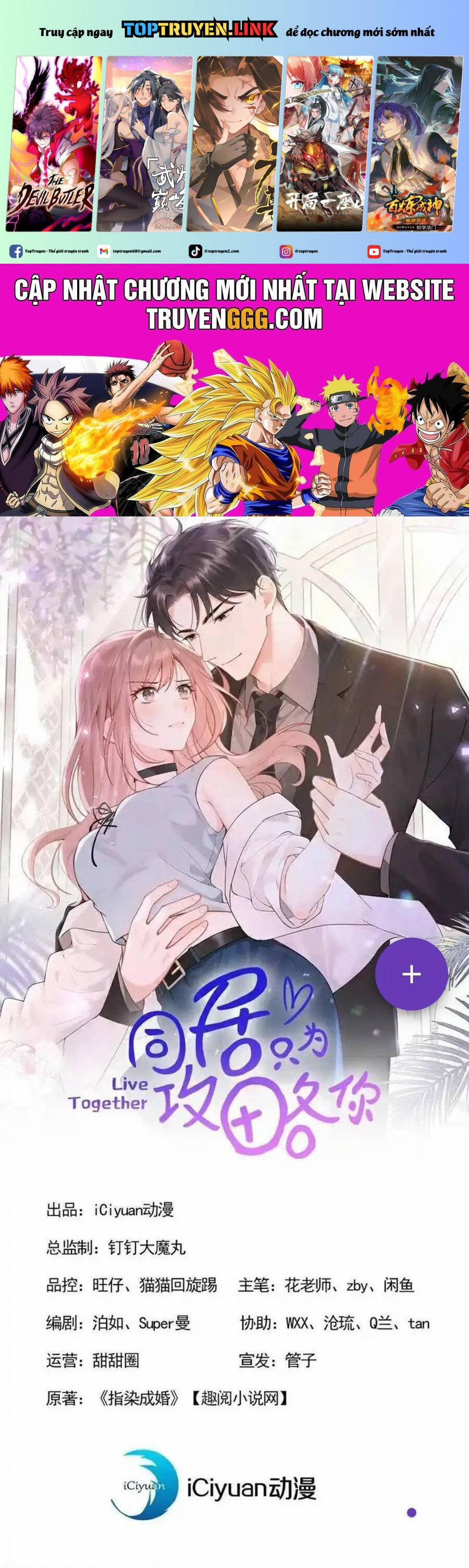 Sống Chung Chỉ Là Để Chinh Phục Em 47 trang 0