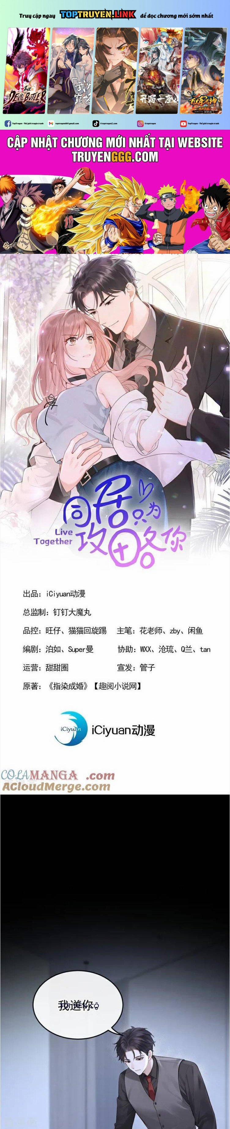 Sống Chung Chỉ Là Để Chinh Phục Em 48 trang 0