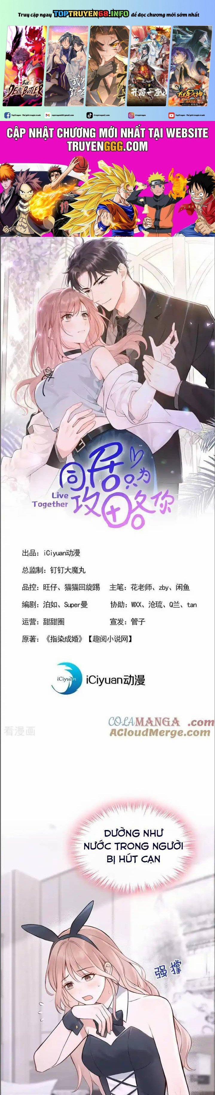 Sống Chung Chỉ Là Để Chinh Phục Em 53 trang 0