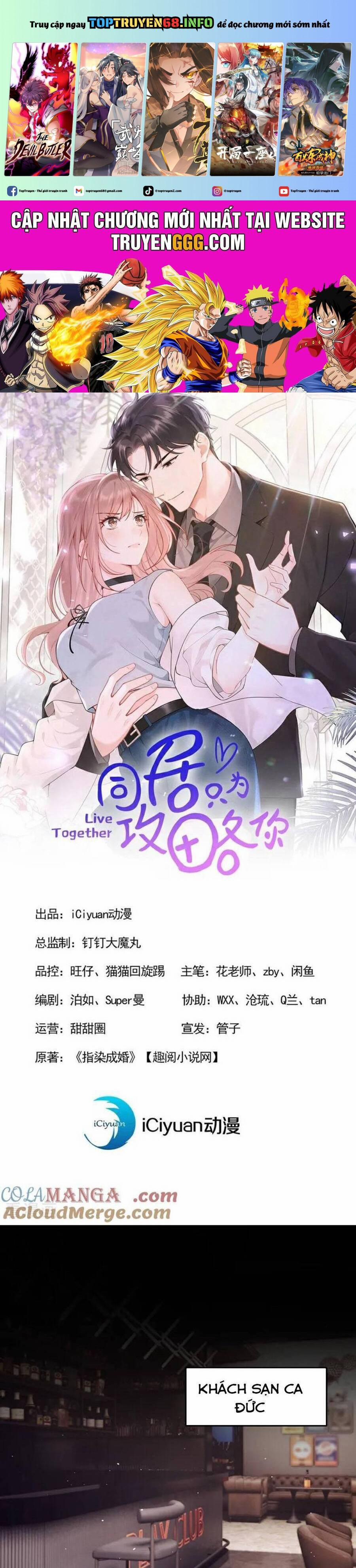 Sống Chung Chỉ Là Để Chinh Phục Em 55 trang 0