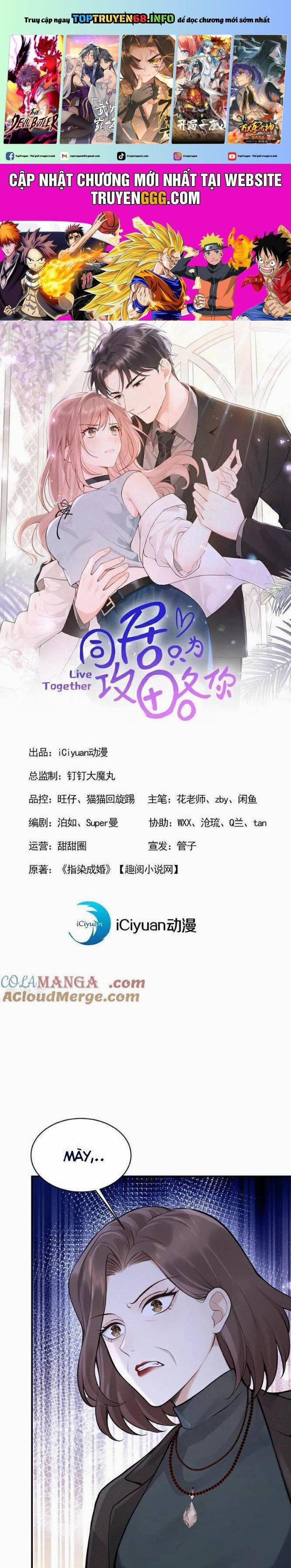 Sống Chung Chỉ Là Để Chinh Phục Em 69 trang 0