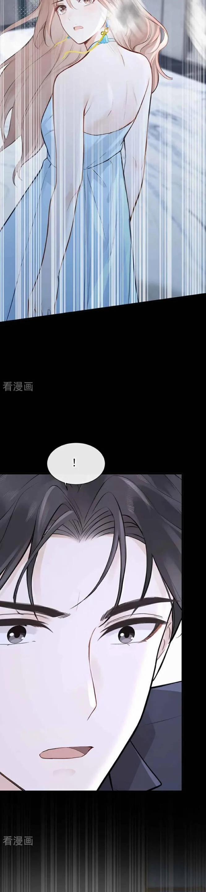 Sống Chung Chỉ Là Để Chinh Phục Em 79 trang 17