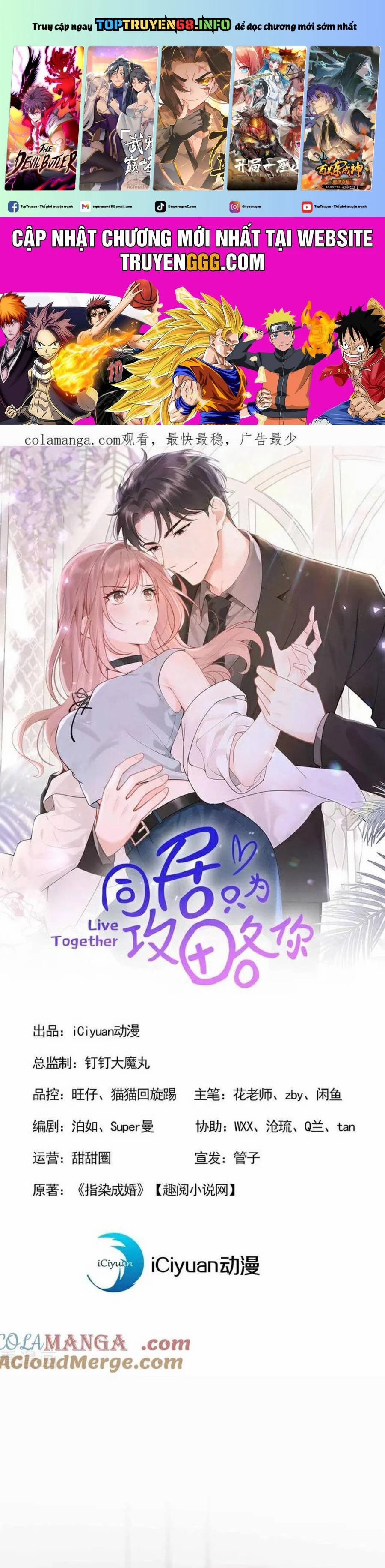 Sống Chung Chỉ Là Để Chinh Phục Em 80 trang 0