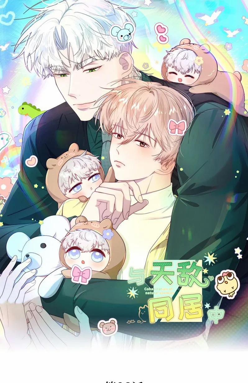 Sống Chung Cùng Kẻ Địch Trời Sinh 10 trang 0