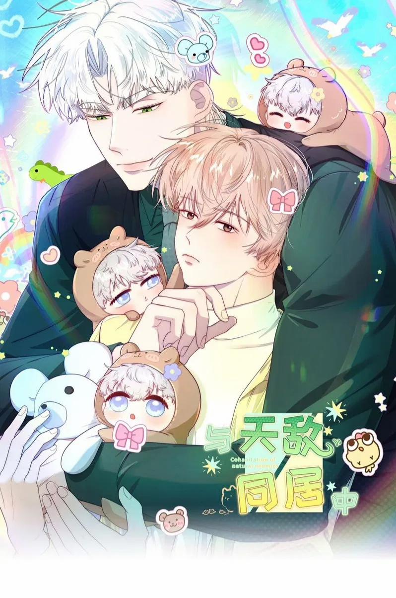 Sống Chung Cùng Kẻ Địch Trời Sinh 11 trang 0