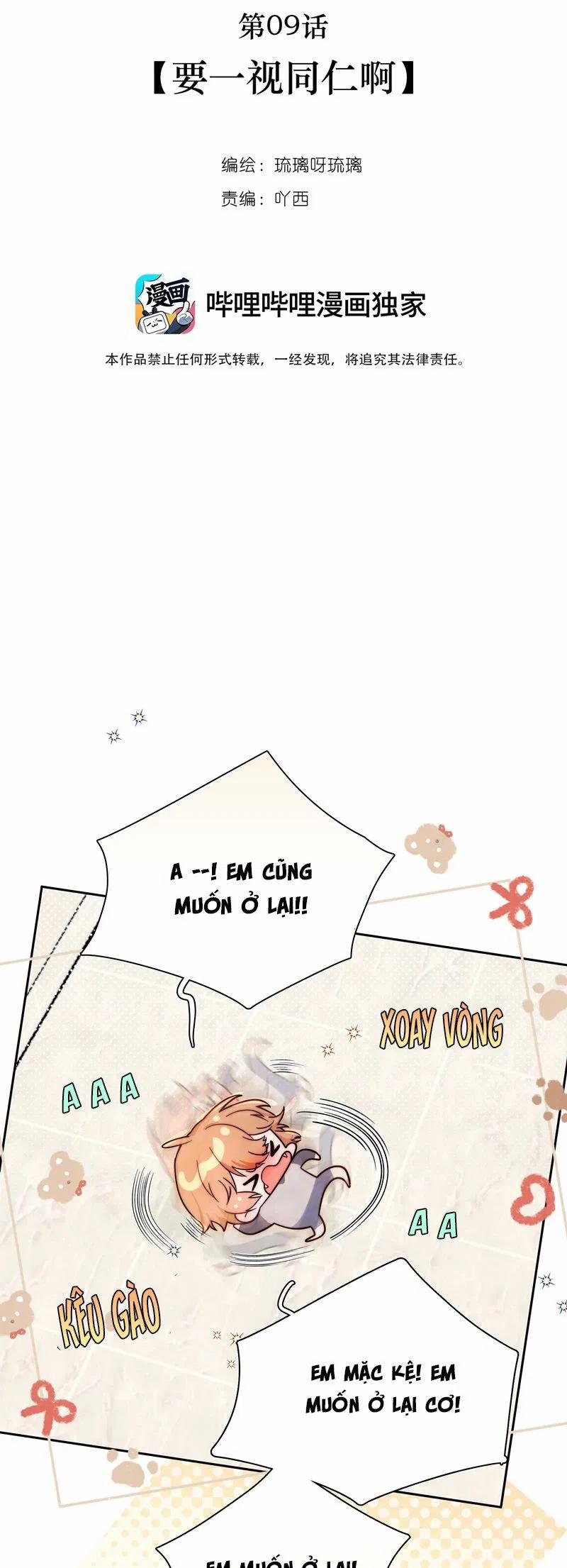 Sống Chung Cùng Kẻ Địch Trời Sinh 11 trang 1