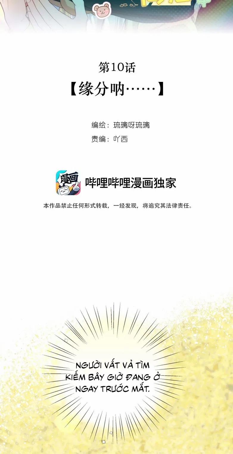 Sống Chung Cùng Kẻ Địch Trời Sinh 12 trang 10