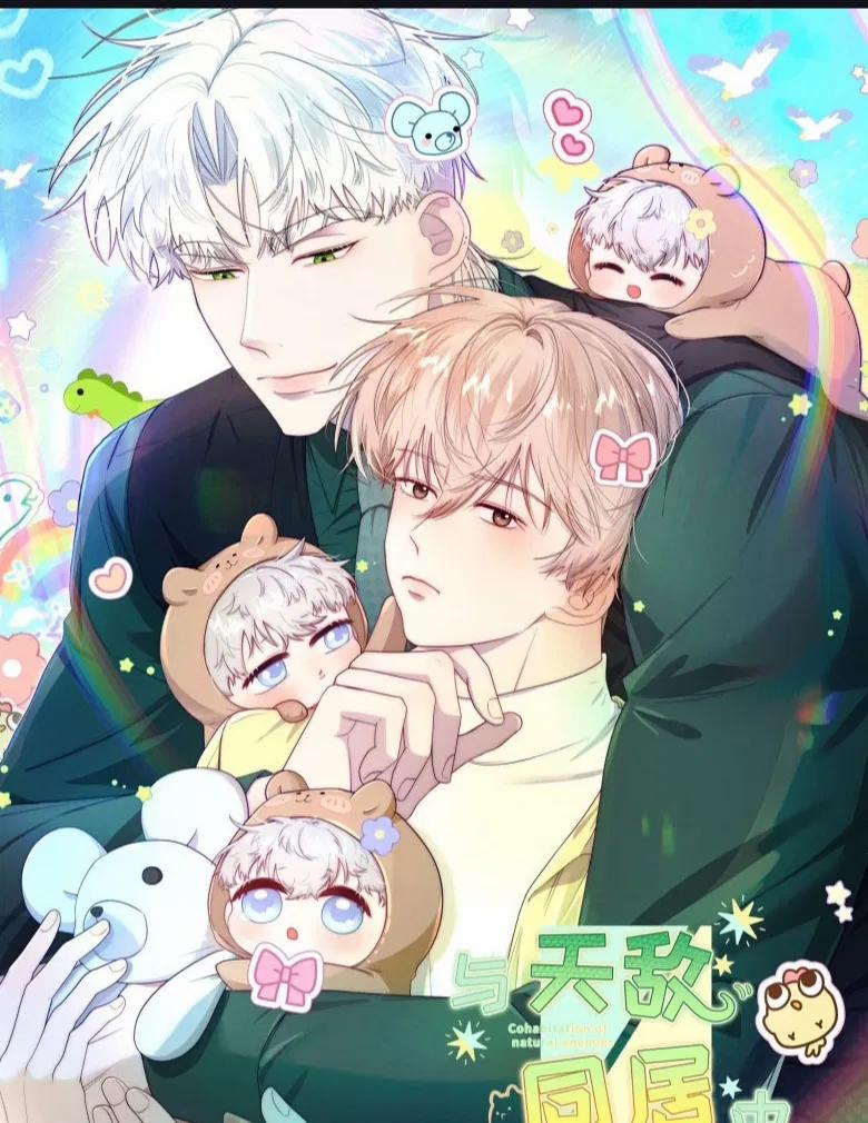 Sống Chung Cùng Kẻ Địch Trời Sinh 12 trang 9