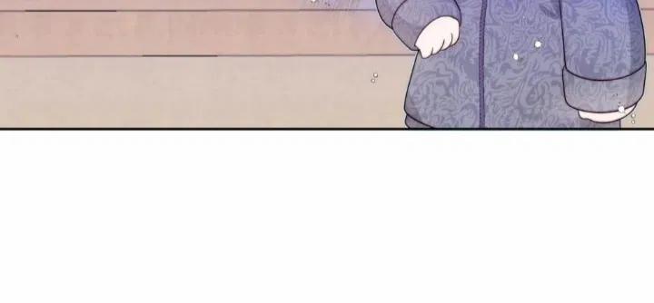 Sống Chung Cùng Kẻ Địch Trời Sinh 13 trang 21