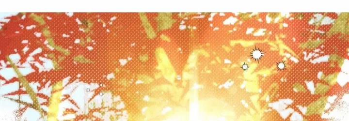 Sống Chung Cùng Kẻ Địch Trời Sinh 14 trang 6