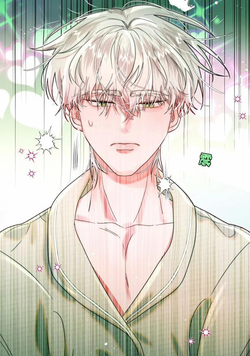 Sống Chung Cùng Kẻ Địch Trời Sinh 18 trang 24