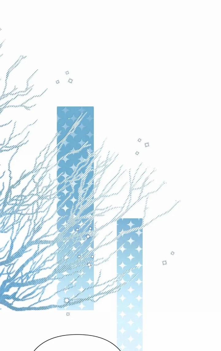 Sống Chung Cùng Kẻ Địch Trời Sinh 20 trang 12