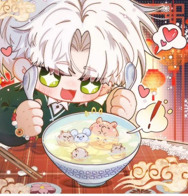 Sống Chung Cùng Kẻ Địch Trời Sinh 23 trang 0