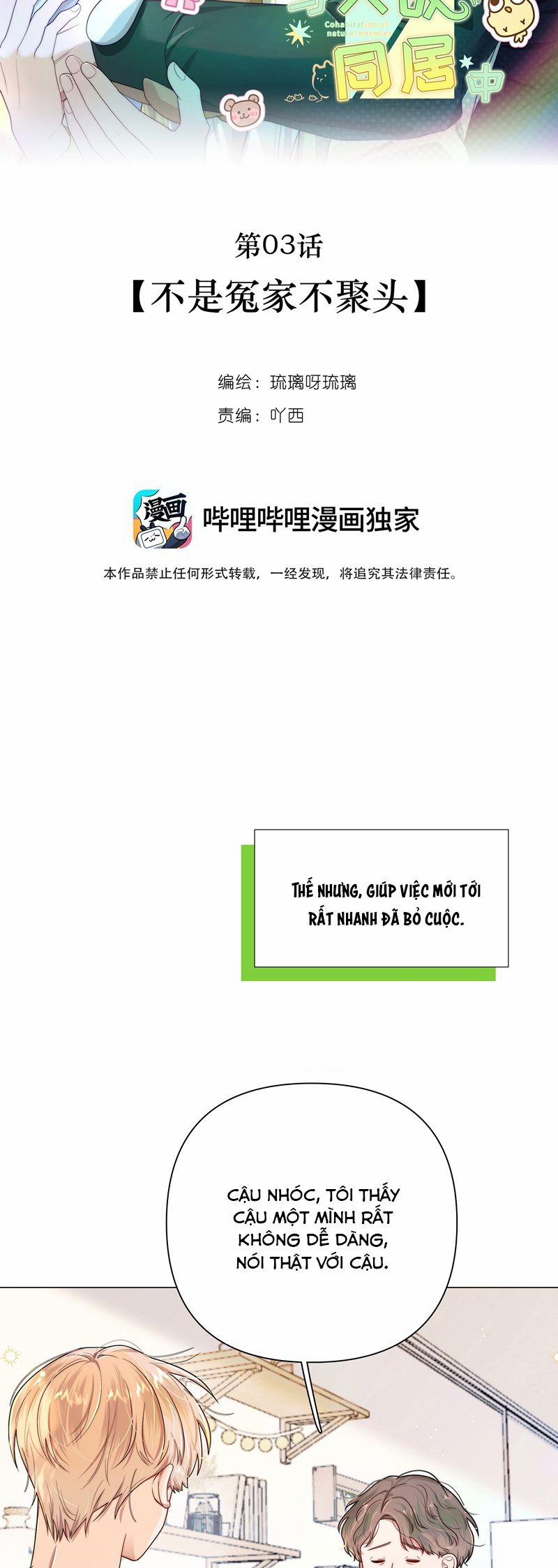 Sống Chung Cùng Kẻ Địch Trời Sinh 3 trang 12