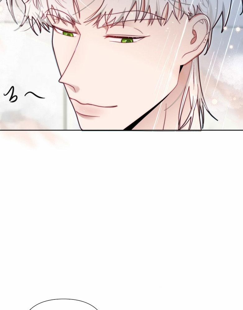 Sống Chung Cùng Kẻ Địch Trời Sinh 6 trang 30