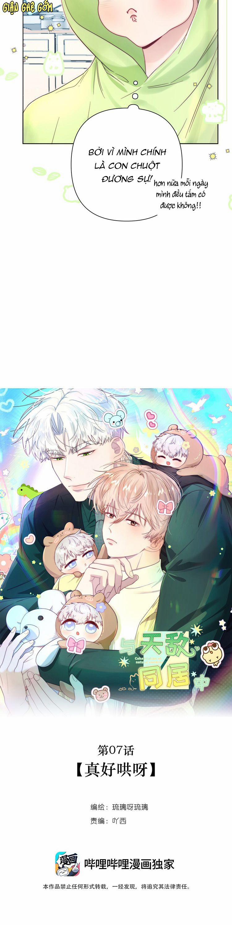 Sống Chung Cùng Kẻ Địch Trời Sinh 8 trang 5