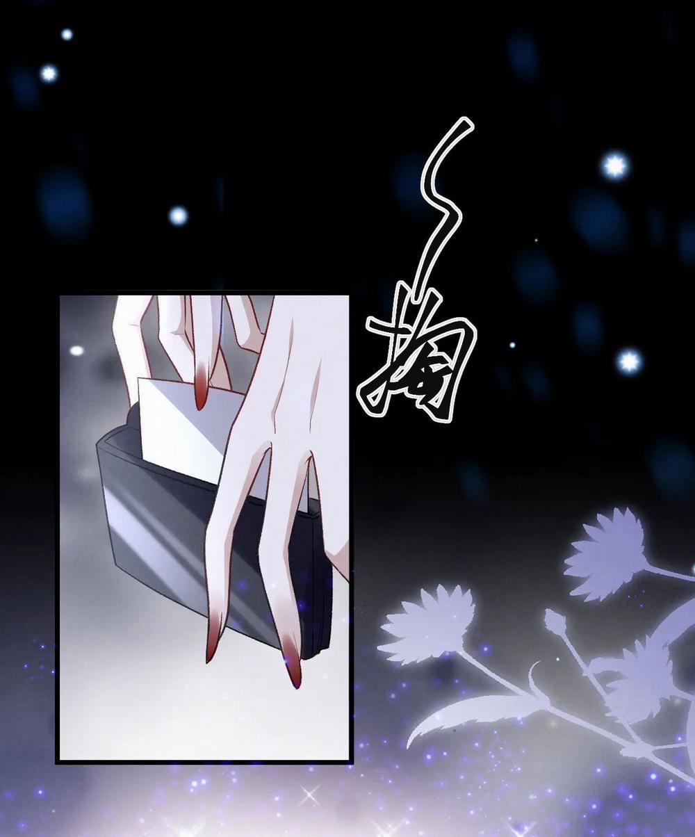 Sống Chung Với Chị Gái Ma Cà Rồng 11 trang 3