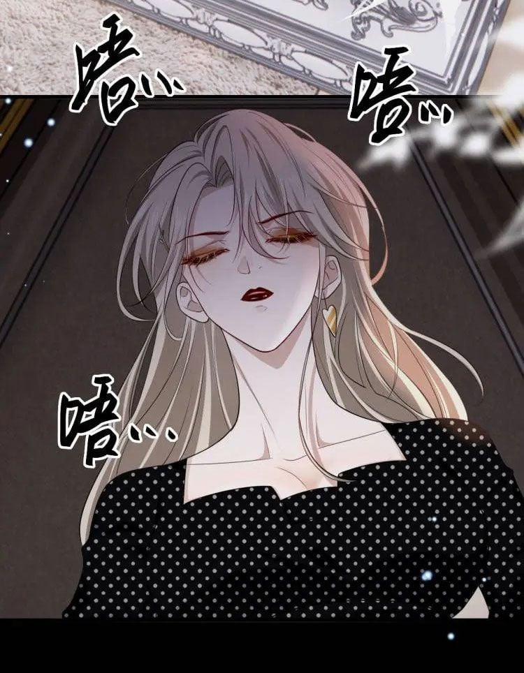 Sống Chung Với Chị Gái Ma Cà Rồng 13 trang 41