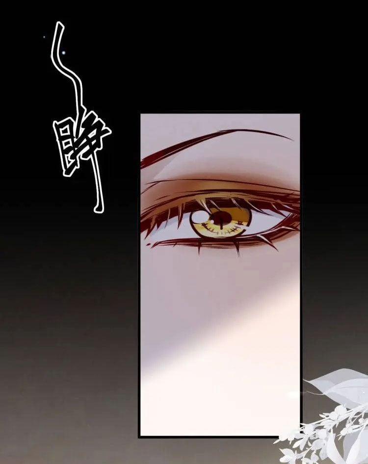 Sống Chung Với Chị Gái Ma Cà Rồng 13 trang 42