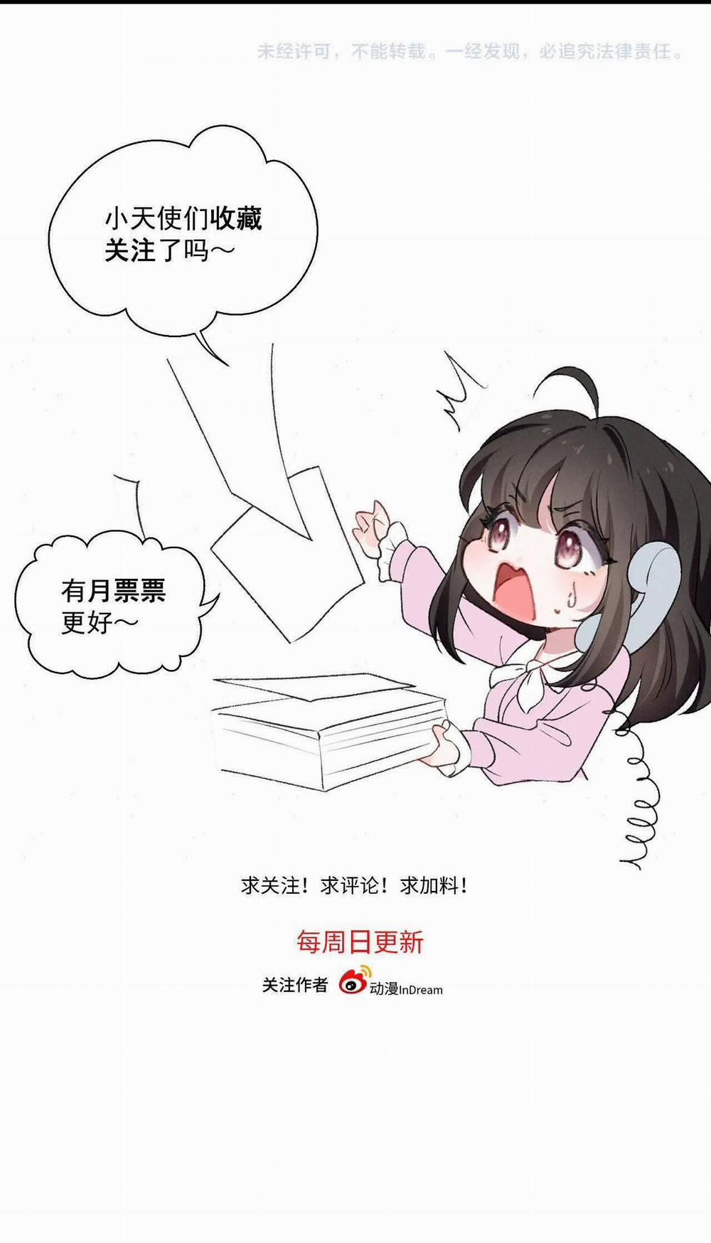 Sống Chung Với Chị Gái Ma Cà Rồng 2 trang 59