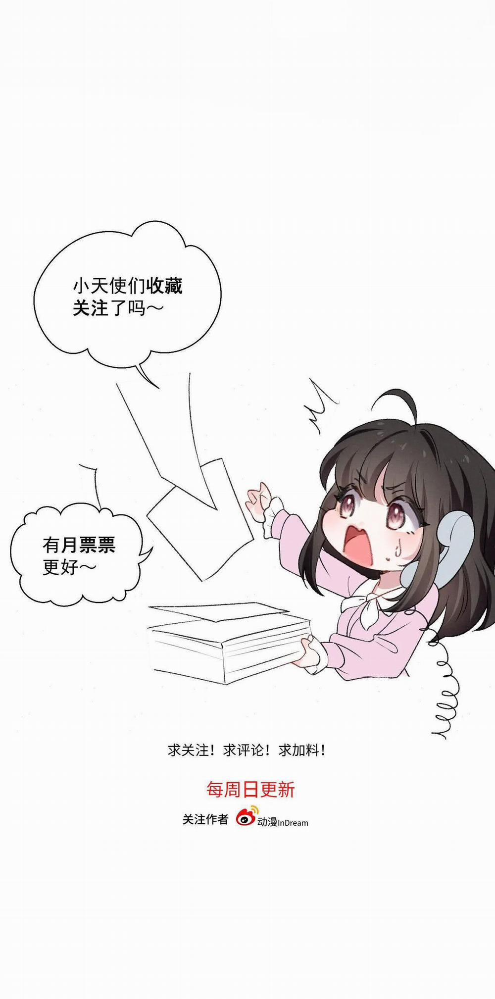 Sống Chung Với Chị Gái Ma Cà Rồng 3 trang 79