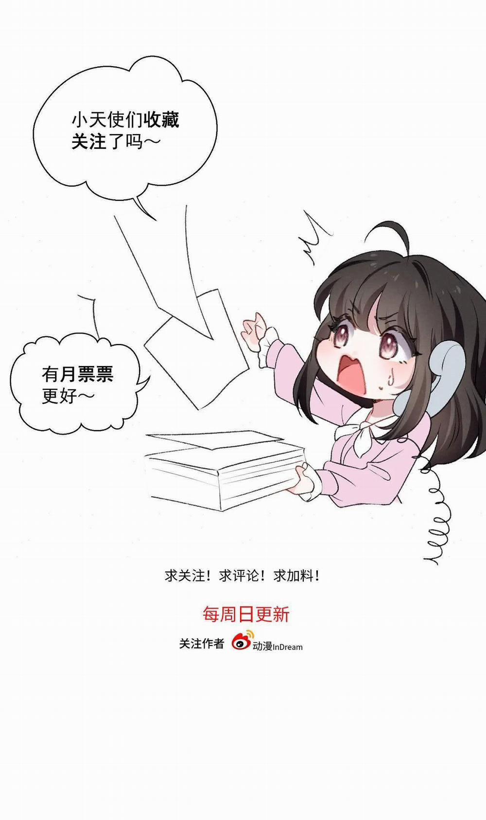 Sống Chung Với Chị Gái Ma Cà Rồng 6 trang 45