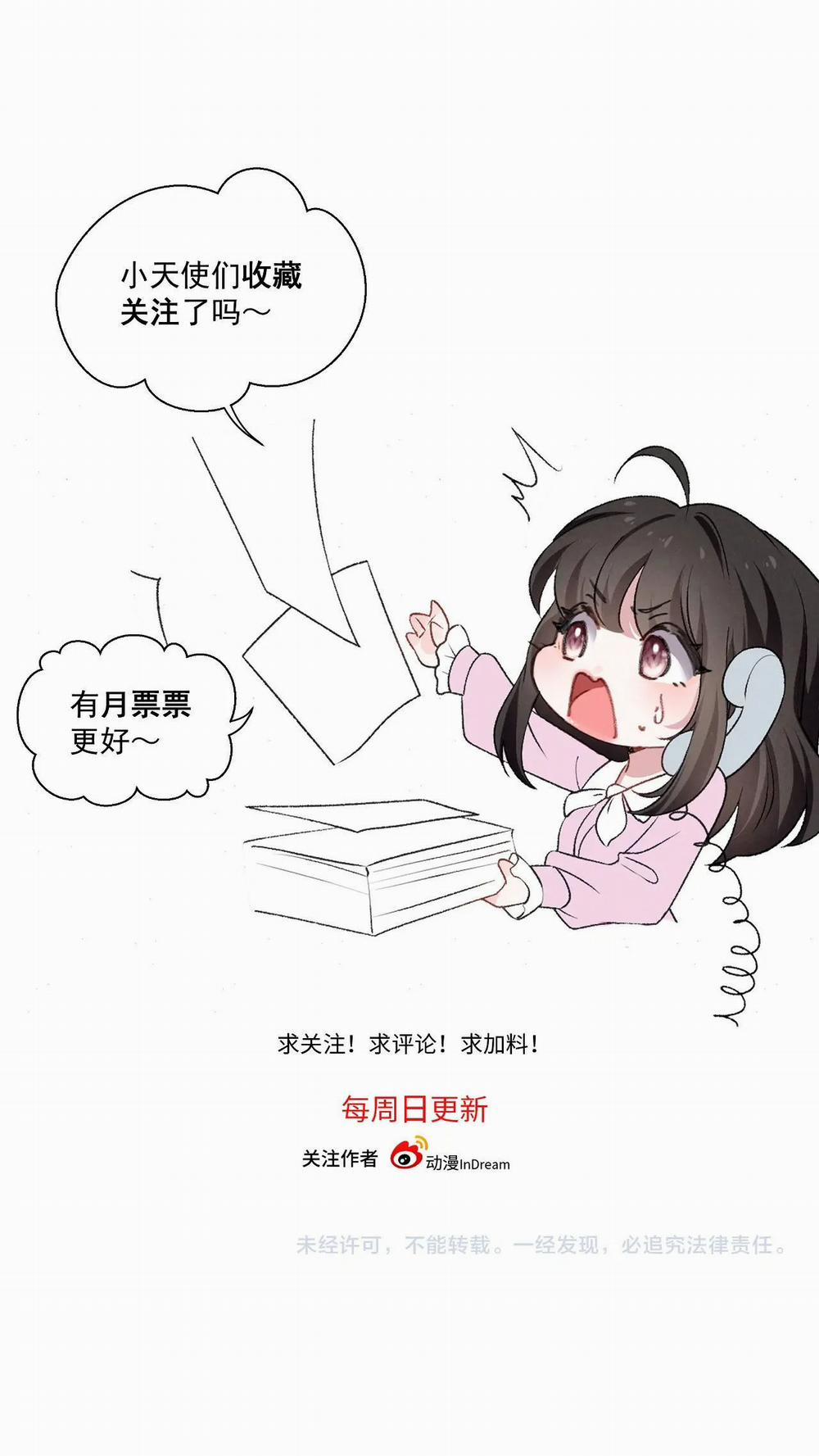 Sống Chung Với Chị Gái Ma Cà Rồng 8 trang 39