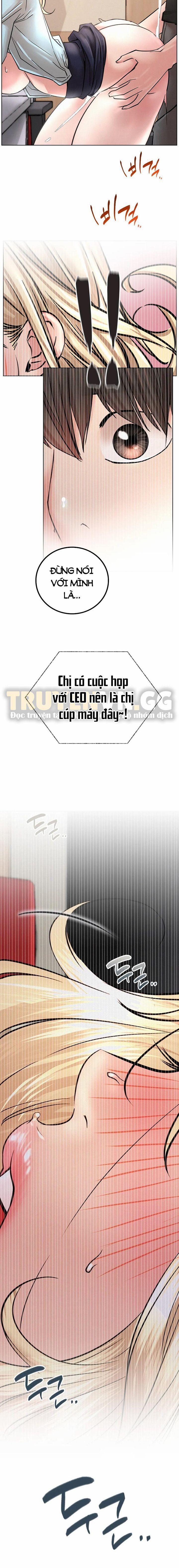 Sống Chung Với Dì 50 trang 14