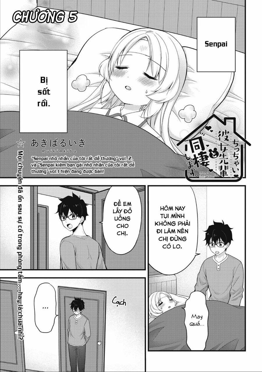 Sống Chung Với Senpai Kiêm Bạn Gái Nhỏ Nhắn Của Tôi 5 trang 2