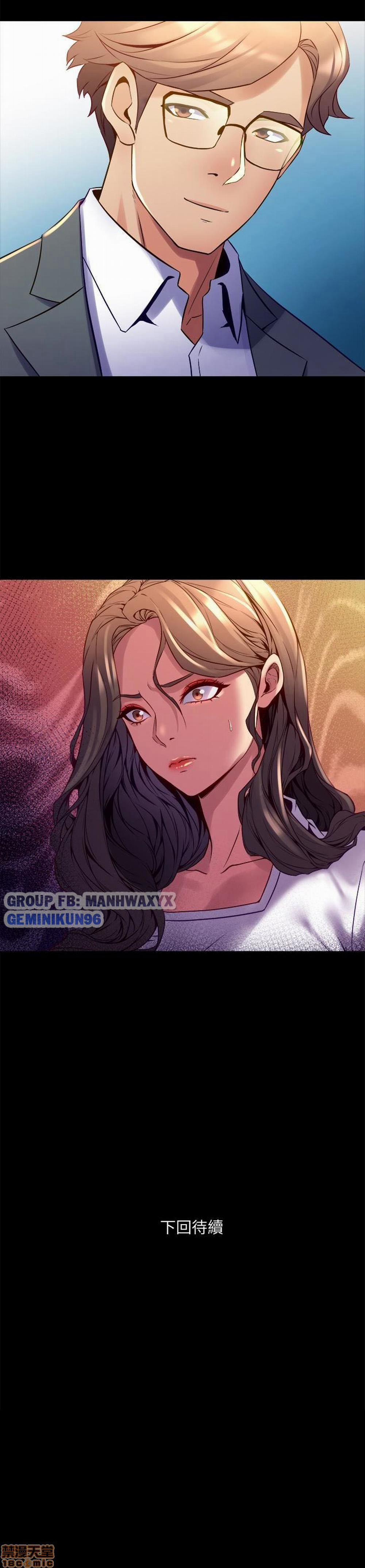 Sống Chung Với Vợ Cũ 15 trang 39