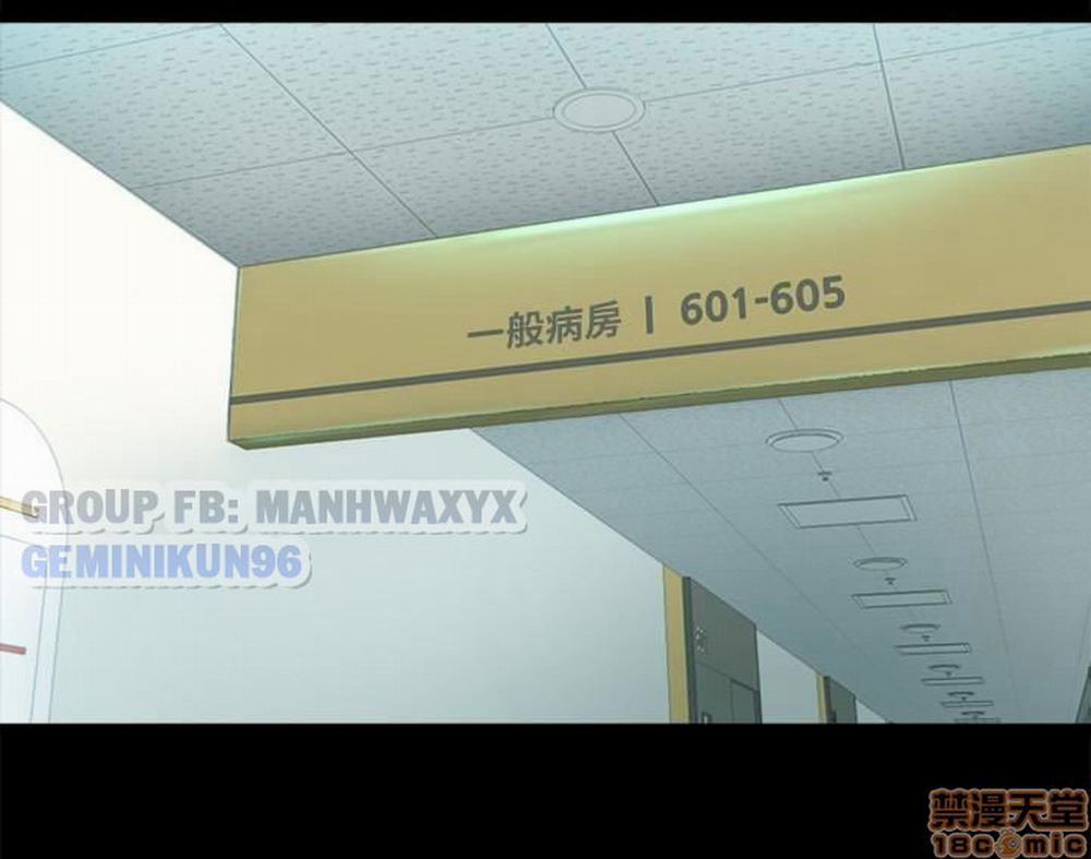 Sống Chung Với Vợ Cũ 15 trang 6