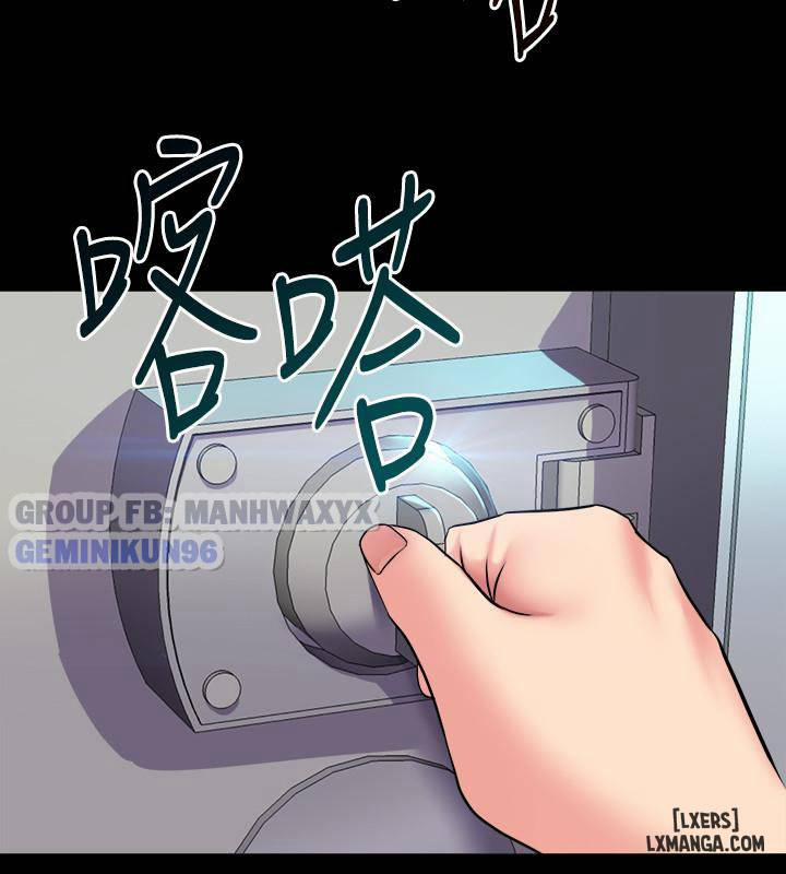 Sống Chung Với Vợ Cũ 37 trang 33