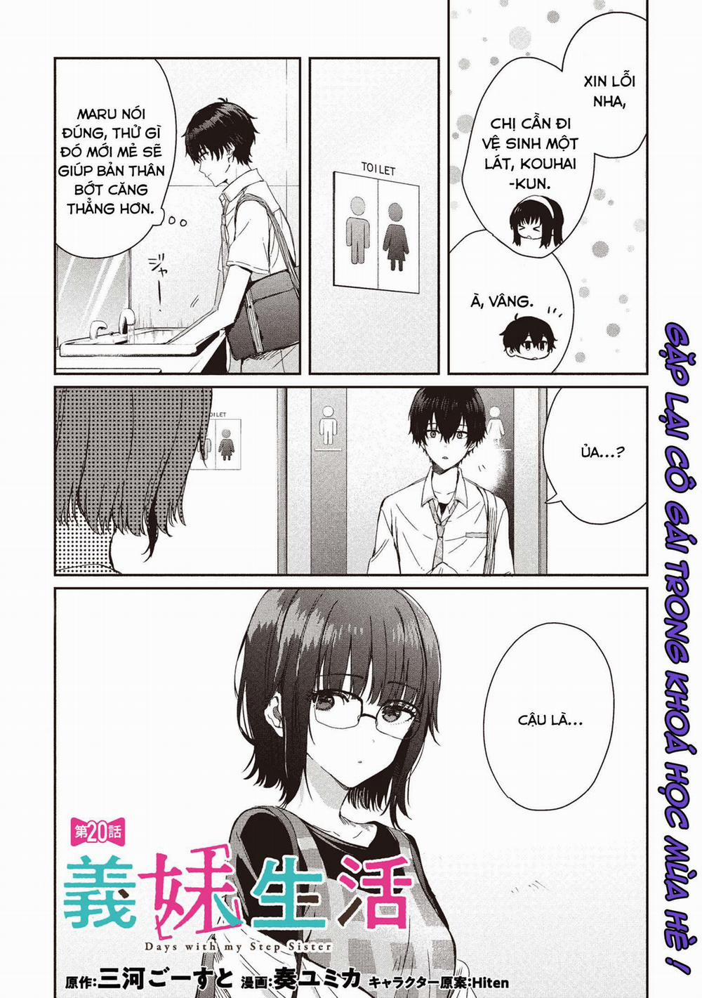 Sống Cùng Em Kế 20.1 trang 1