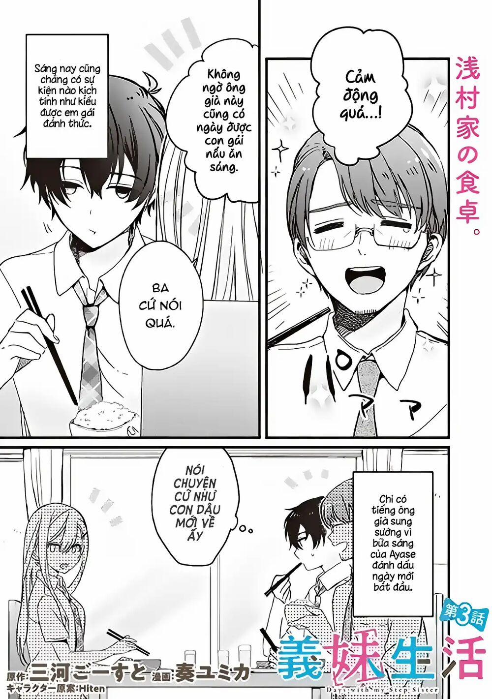 Sống Cùng Em Kế 3 trang 2