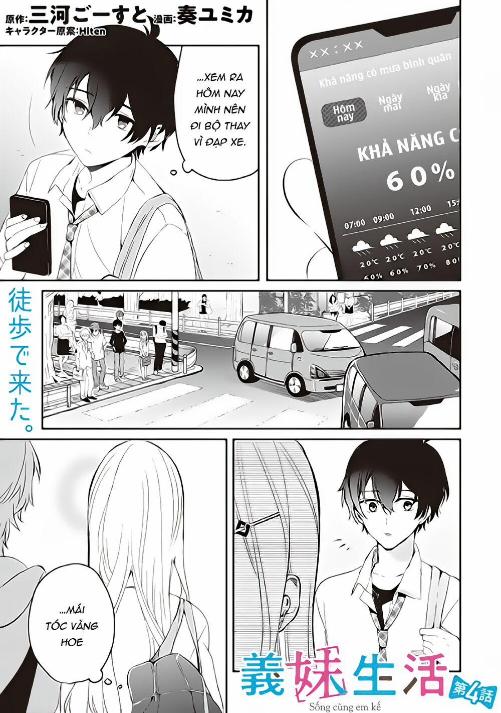 Sống Cùng Em Kế 4 trang 2