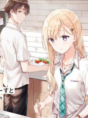 Đọc truyện tranh Sống Cùng Em Kế