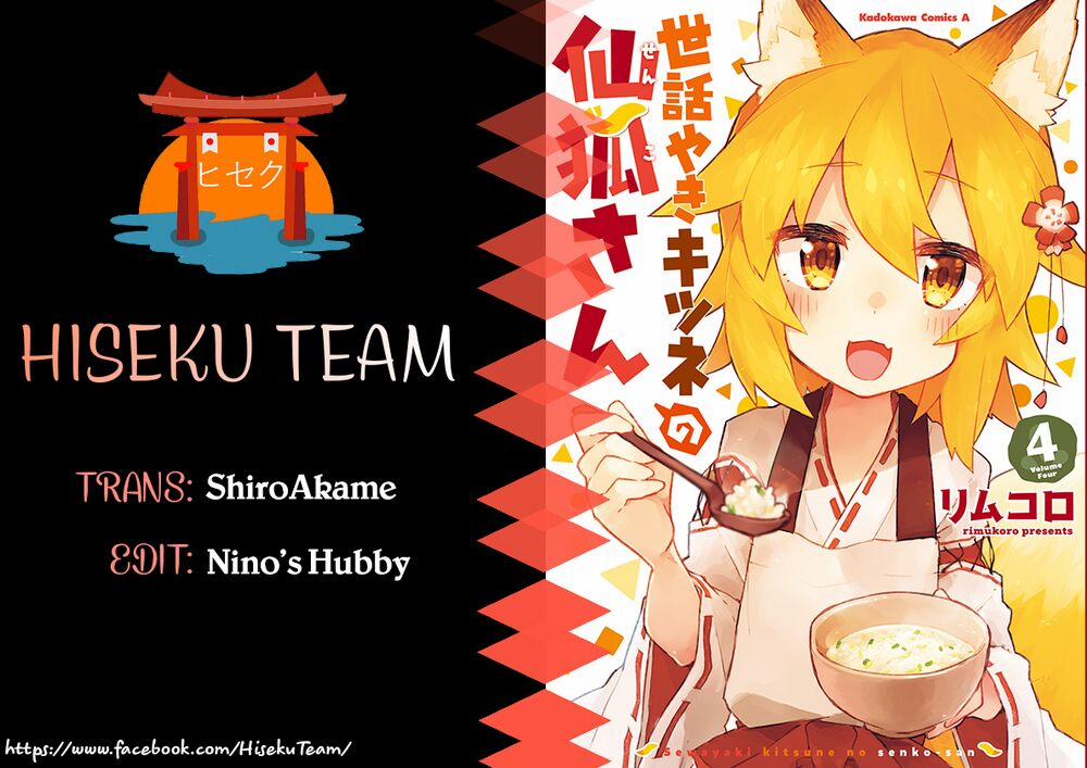 Sống Cùng Nàng Cáo Thần 38 trang 0